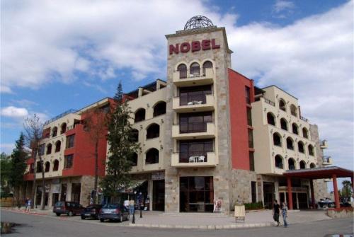 2 фото отеля Нобел 4* 