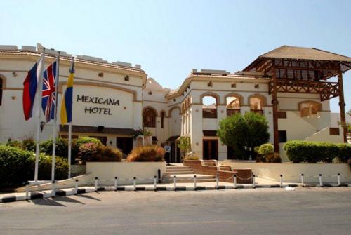 13 фото отеля Mexicana Sharm Resort 4* 