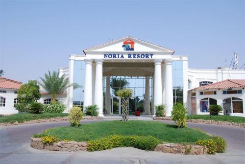 1 фото отеля Noria Hotel 4* 