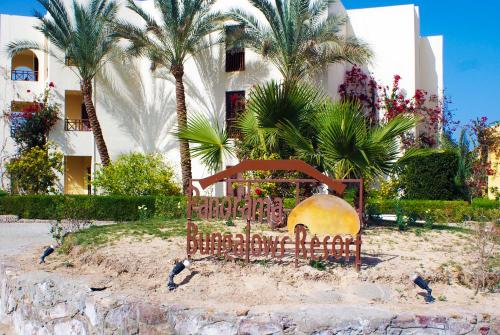 17 фото отеля Panorama Bungalow Resort El Gouna 4* 
