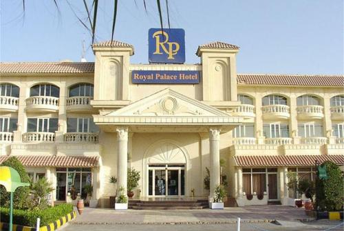 3 фото отеля Royal Palace 4* 