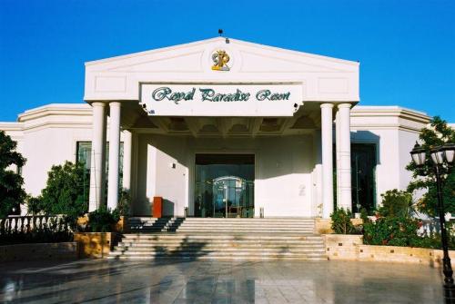6 фото отеля Royal Paradise Resort 4* 