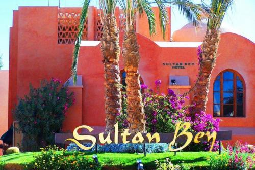 1 фото отеля Sultan Bey Hotel 4* 