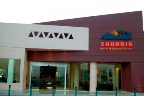 5 фото отеля Zahabia Hotel 3* 