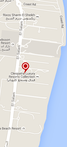 отель Клеопатра Лакшери Резорт Колекшен пять звезд на карте Египта