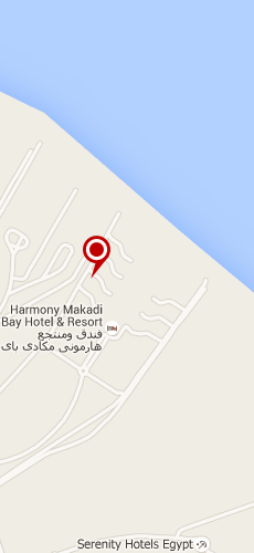 отель Хармони Макади Бэй Хотел четыре звезды на карте Египта
