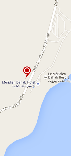 отель Ле Меридиан Дахаб Резорт пять звезд на карте Египта