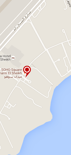 отель Роял Савой пять звезд на карте Египта