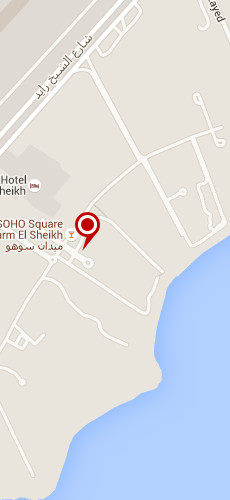 отель Савой Хотел пять звезд на карте Египта