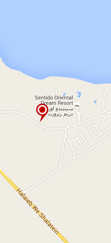 отель Сентидо Ориенталь Дрим пять звезд на карте Египта