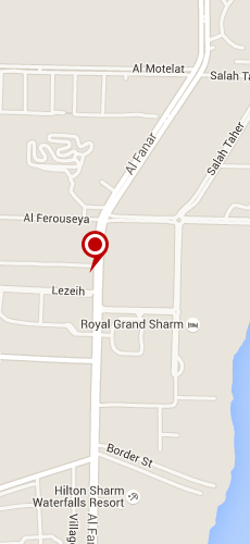 отель Шарм Риф Шарм Эль Шейх четыре звезды на карте Египта