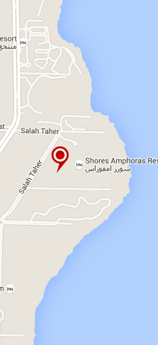отель Шорес Амфорас пять звезд на карте Египта