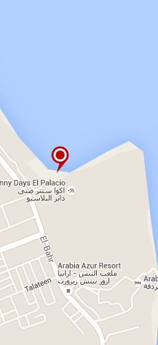 отель Санни Дейс Эль Палацо четыре звезды на карте Египта