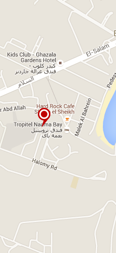 отель Тропитель Наяма Бэй пять звезд на карте Египта