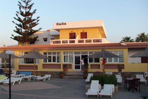 13 фото отеля Kallia Beach 2* 
