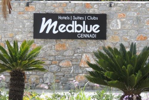2 фото отеля Medblue Gennadi 4* 