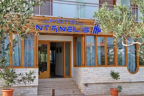 9 фото отеля Ntanelis 2* 