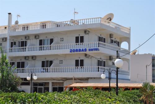 8 фото отеля Zorbas Hotel 2* 