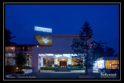 8 фото отеля Bollywood Sea Queen 3* 
