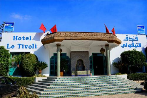 4 фото отеля Hotel Blue Sea Tivoli 4* 