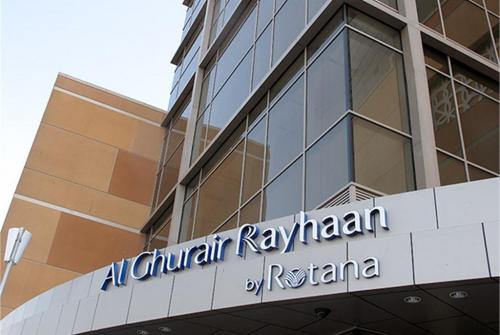 2 фото отеля Al Ghurair Rayhaan By Rotana 5* 