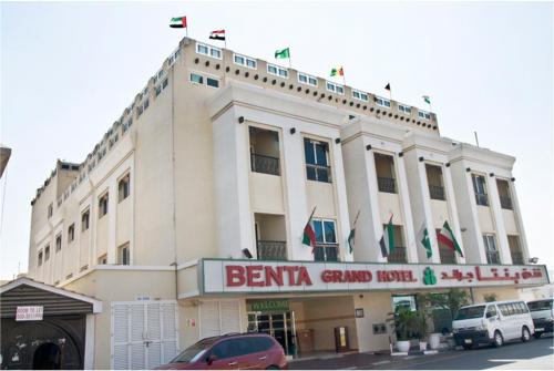 1 фото отеля Benta Grand Hotel 3* 