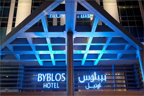 7 фото отеля Byblos Hotel 4* 