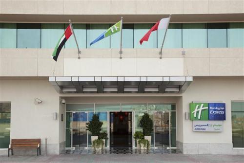 2 фото отеля Holiday Inn Express Dubai Jumeirah 2* 