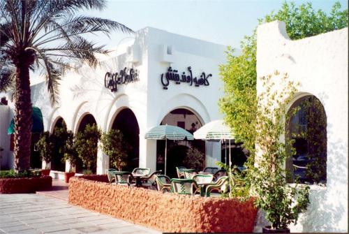 5 фото отеля Marbella Resort 4* 