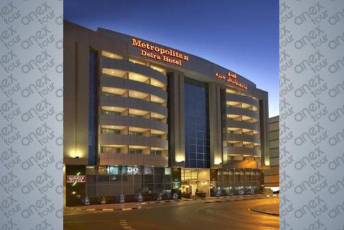 1 фото отеля Metropolitan Deira 4* 
