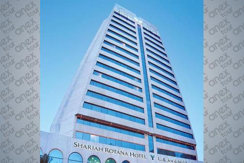 1 фото отеля Sharjah Rotana 4* 