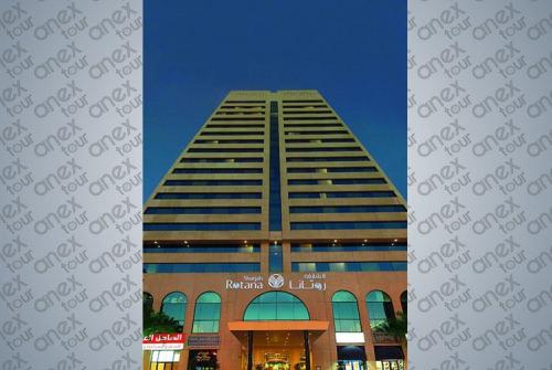 2 фото отеля Sharjah Rotana 4* 