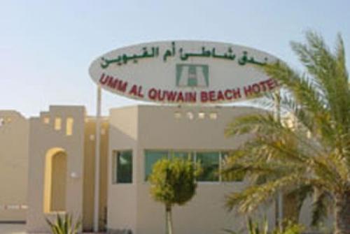 12 фото отеля Umm Al Quwain Beach 3* 