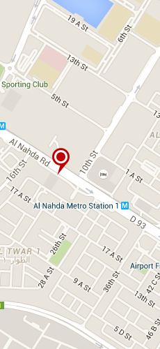 отель Аль Бустан Центр энд Резиденс Аль Нахда апарт на карте ОАЭ