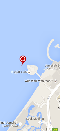 отель Бурдж Аль Араб пять звезд на карте ОАЭ