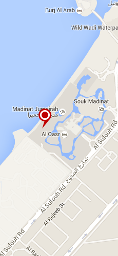 отель Мадинат Аль Каср пять звезд на карте ОАЭ