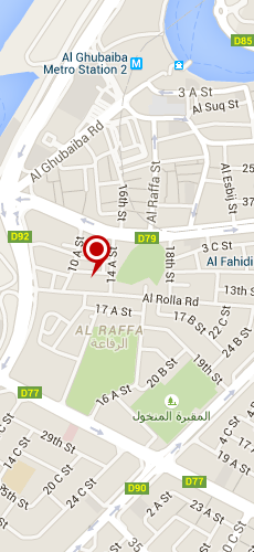 отель Савой Централ Хотел Апартамент апарт на карте ОАЭ