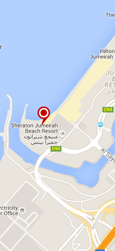 отель Шератон Джумейра Бич пять звезд на карте ОАЭ