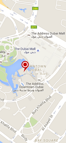 отель Вэ Адрес Даунтаун пять звезд на карте ОАЭ
