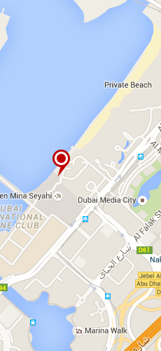 отель Вэ Вестин Дубай Мина Сеяхи пять звезд на карте ОАЭ