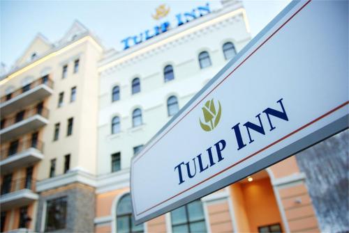 2 фото отеля Tulip Inn Rosa Khutor 3* 