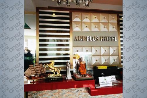 1 фото отеля Addplus Hotel & Spa 3* 