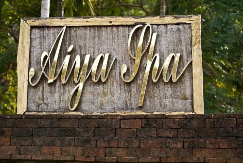 8 фото отеля Aiyapura Resort & Spa 5* 
