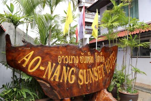 2 фото отеля Ao Nang Sunset Hotel 3* 