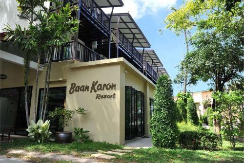 2 фото отеля Baan Karon Resort 3* 