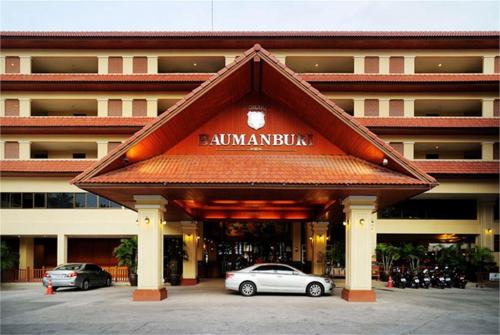 2 фото отеля Baumanburi Hotel 4* 