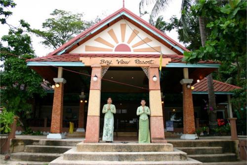 9 фото отеля Bay View Resort Phi Phi 3* 
