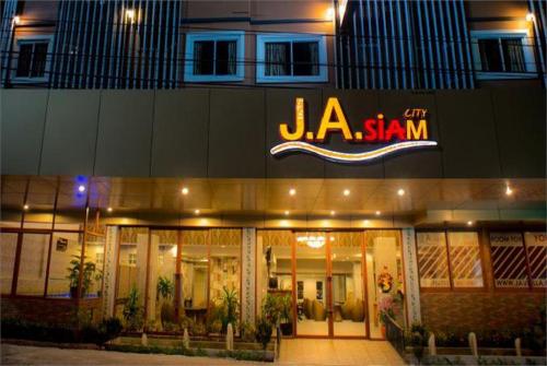 1 фото отеля Ja Siam City 3* 