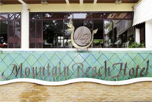 11 фото отеля Mountain Beach Hotel 3* 