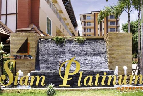 3 фото отеля Siam Platinum Pattaya Hotel 3* 